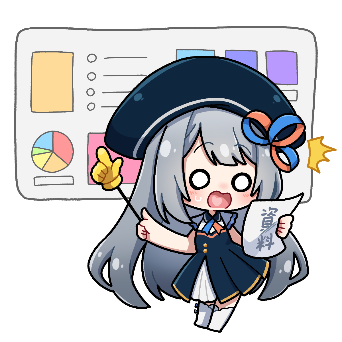 あせる南雲つくしのイラスト