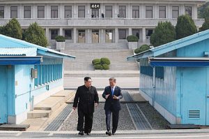 金正恩と文在寅の画像