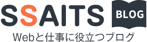 どろろの時代と加賀一向一揆 Ssaitsのブログ